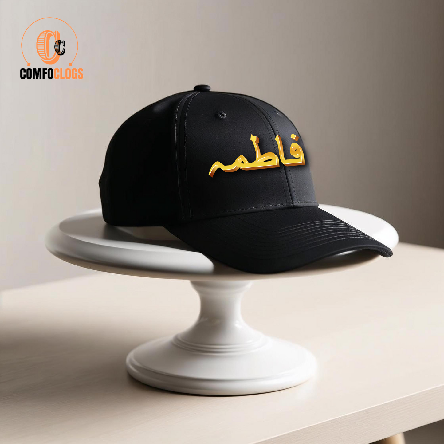 Personalized Name in Urdu Kids Cap 🧒👧 | Custom Name Hat for Boys & Girls
