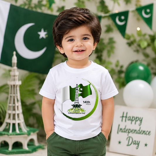 14 August Pakistan Flag Kids T-Shirt