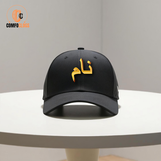Personalized Name in Urdu Kids Cap 🧒👧 | Custom Name Hat for Boys & Girls