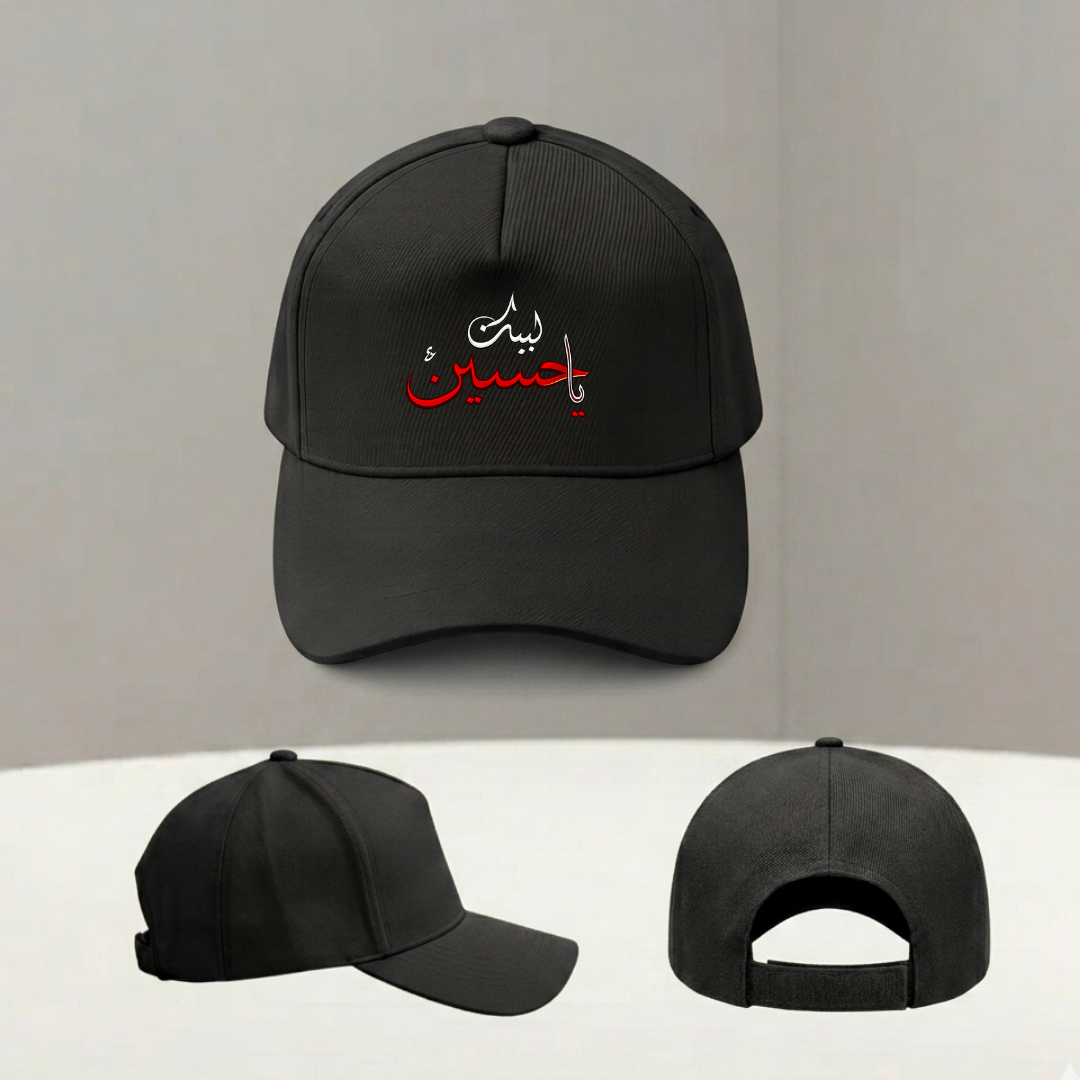 Muharram Ya Hussain Black Cap