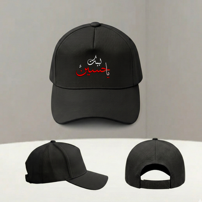 Muharram Ya Hussain Black Cap