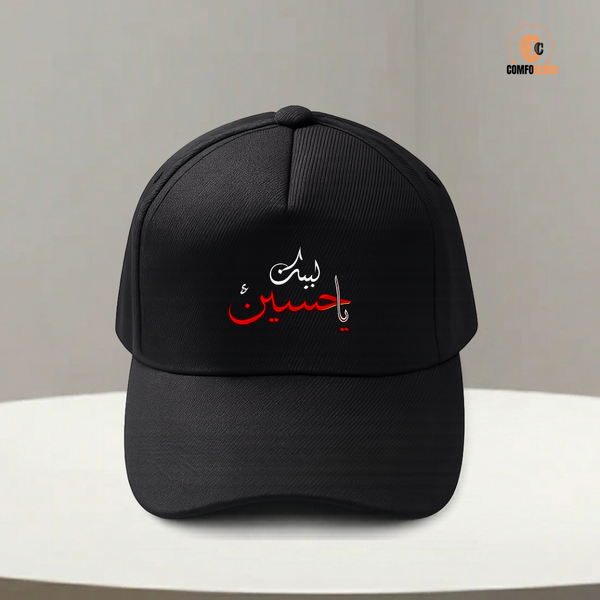 Muharram Ya Hussain Black Cap