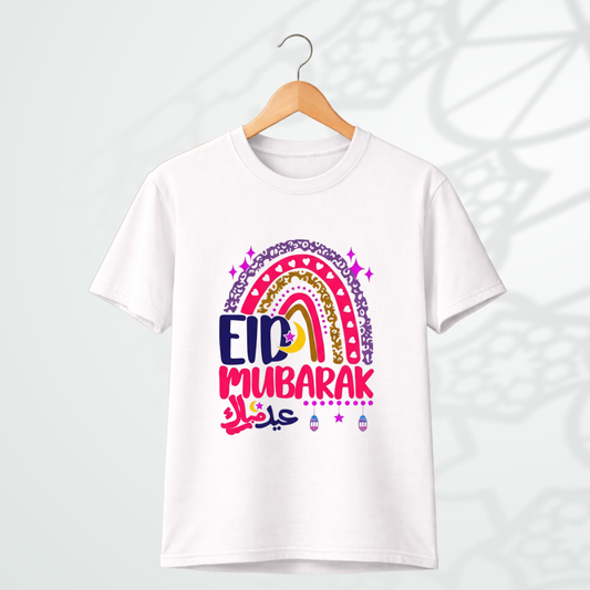 Kids Eid Mubarak Rainbow T-Shirt