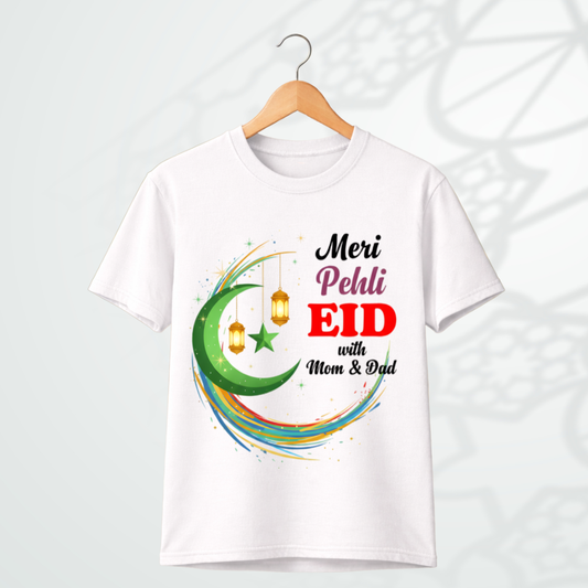Meri Pehli Eid Baby T-Shirt