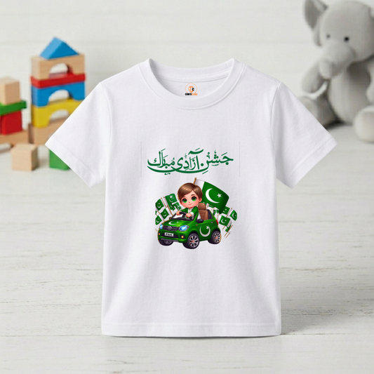 Jashan-e-Azadi Kids T-Shirt